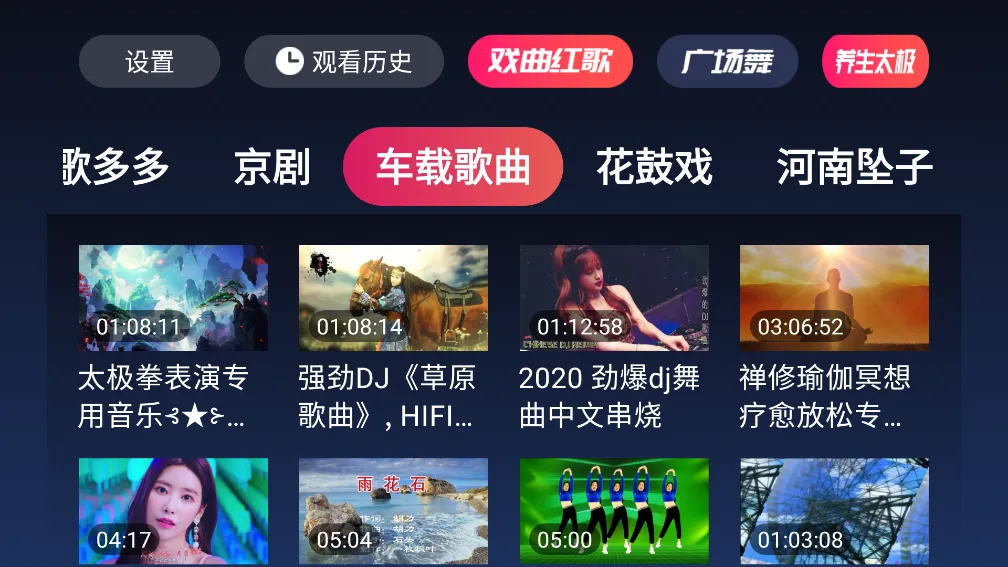 Ϸ�����2026�ٷ�����v4.1.5.0 ��׿���ͼ