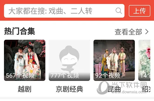 Ϸ�����2026�ٷ�����