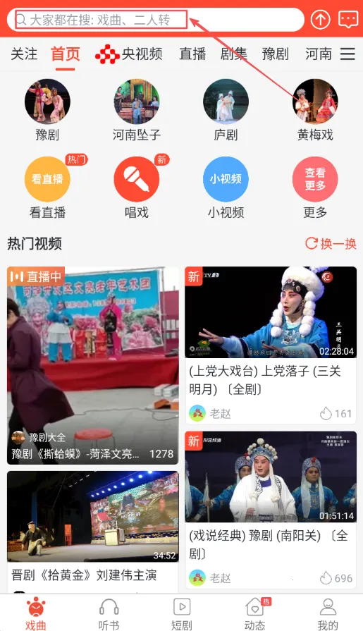 Ϸ�����2026�ٷ�����