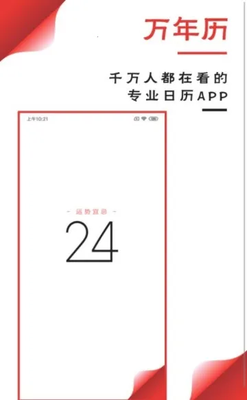 ���������������ֻ���v1.9.7.04 ��Ѱ��ͼ