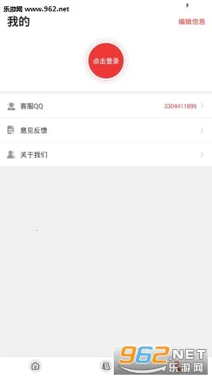 ���������������ֻ���v1.9.7.04 ��Ѱ��ͼ