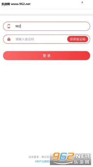 ���������������ֻ���v1.9.7.04 ��Ѱ��ͼ