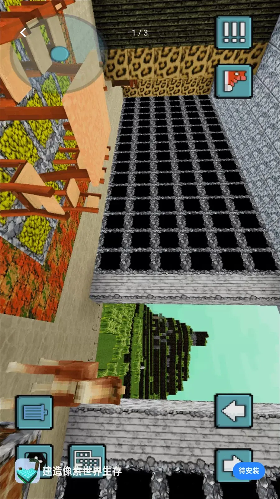 ����������������(��������������Ϸ)v1.0 �ֻ����ͼ