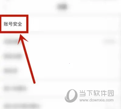 ����(��Ϸ����ƽ̨)