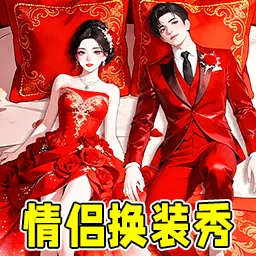 ���»��Ǵ���2026���°汾v1.0.1 �ٷ�����