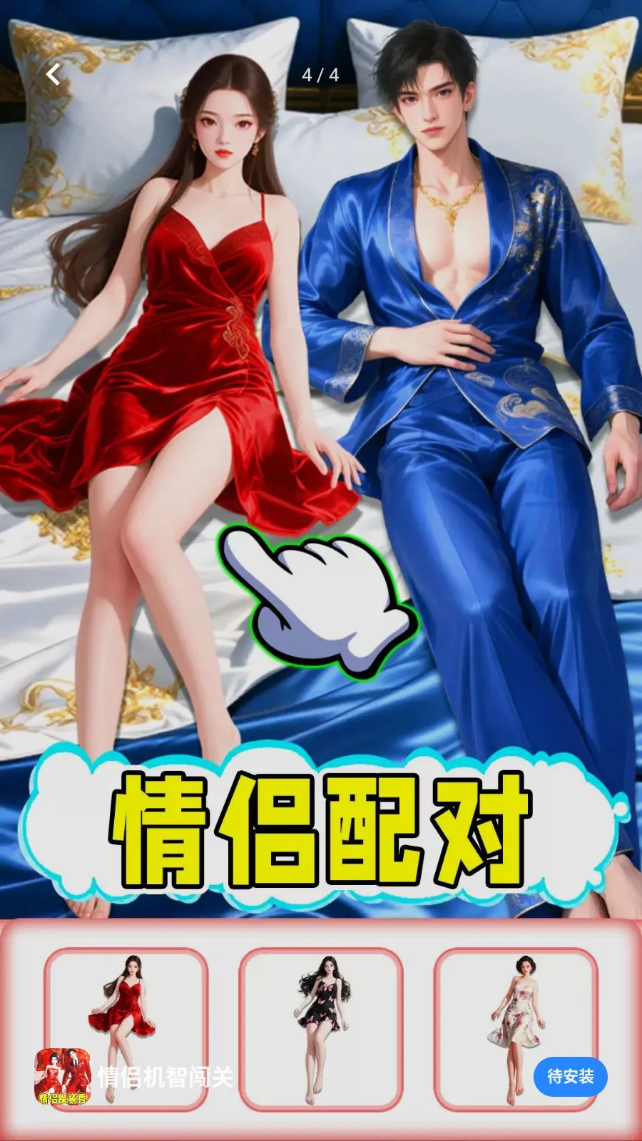 ���»��Ǵ���2026���°汾v1.0.1 �ٷ������ͼ