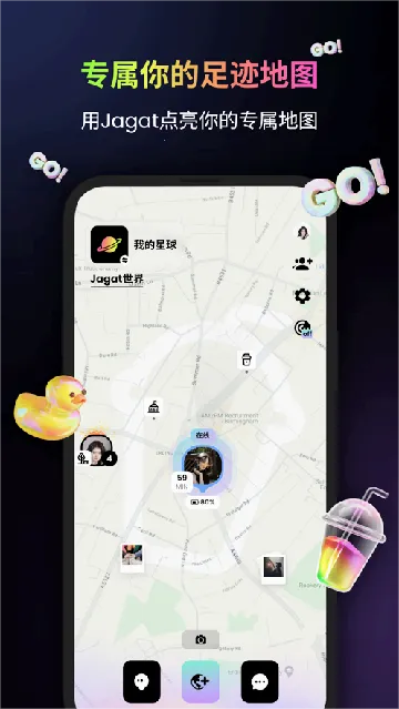 Jagat��֭��2026�ٷ�����