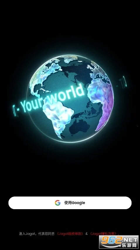 Jagat��֭��2026�ٷ�����