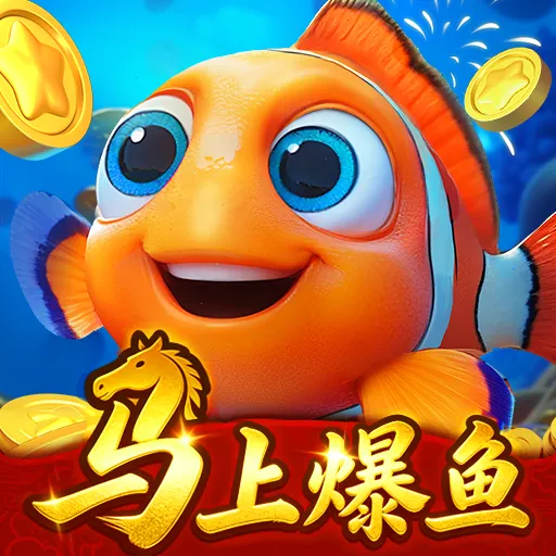 �������ǧ�ڰ�2026�ٷ�����v1.1.9.0008 �ٷ�����