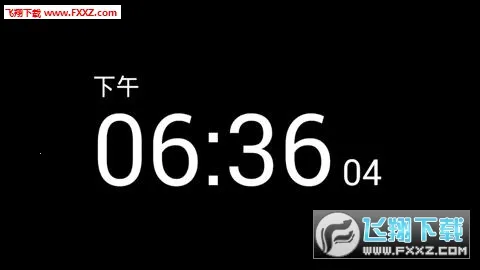 ר��ʱ��(ʱ�Ӹ��Ի�����)v1.15 �ٷ������ͼ