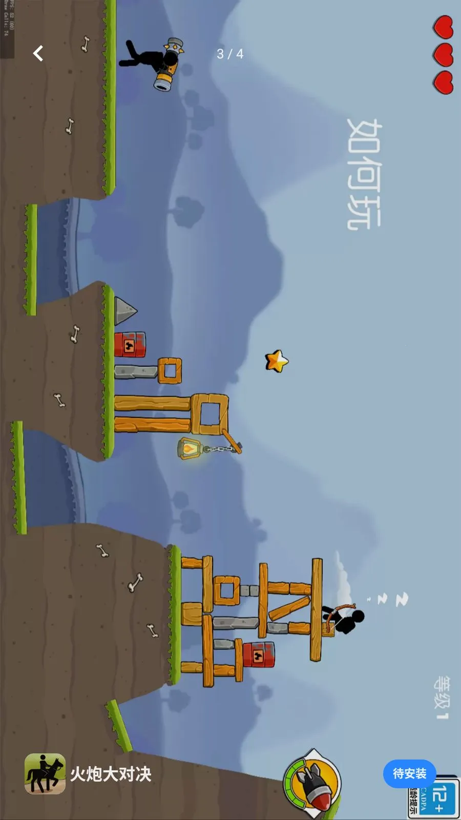 ���ڴ�Ծ�2026���°汾v1.0.0 �ٷ������ͼ