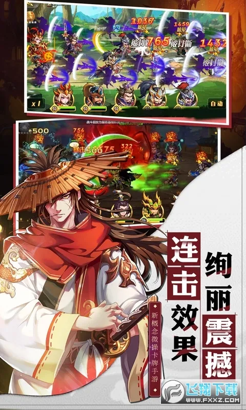 �Ƚ����ư�׿���ֻ���v1.0.0 ��׿���ͼ