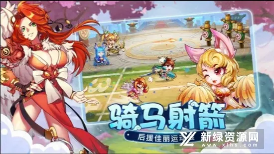 萌将风云安卓版手机版 萌将风云安卓版手机版