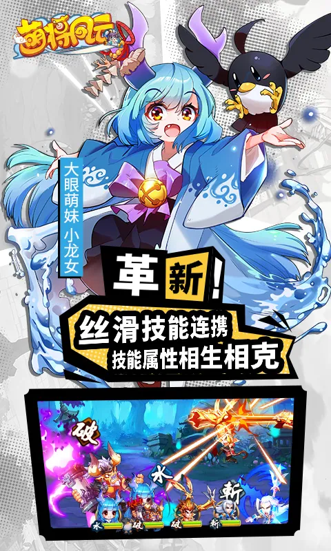 �Ƚ����ư�׿���ֻ���v1.0.0 ��׿���ͼ