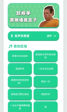 ������������2026�ٷ����°汾v1.02 �ٷ������ͼ