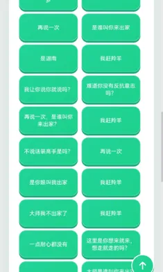 ������������2026�ٷ����°汾v1.02 �ٷ������ͼ