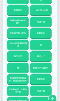 ������������2026�ٷ����°汾v1.02 �ٷ������ͼ