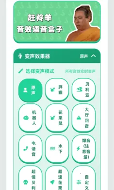 ������������2026�ٷ����°汾v1.02 �ٷ������ͼ