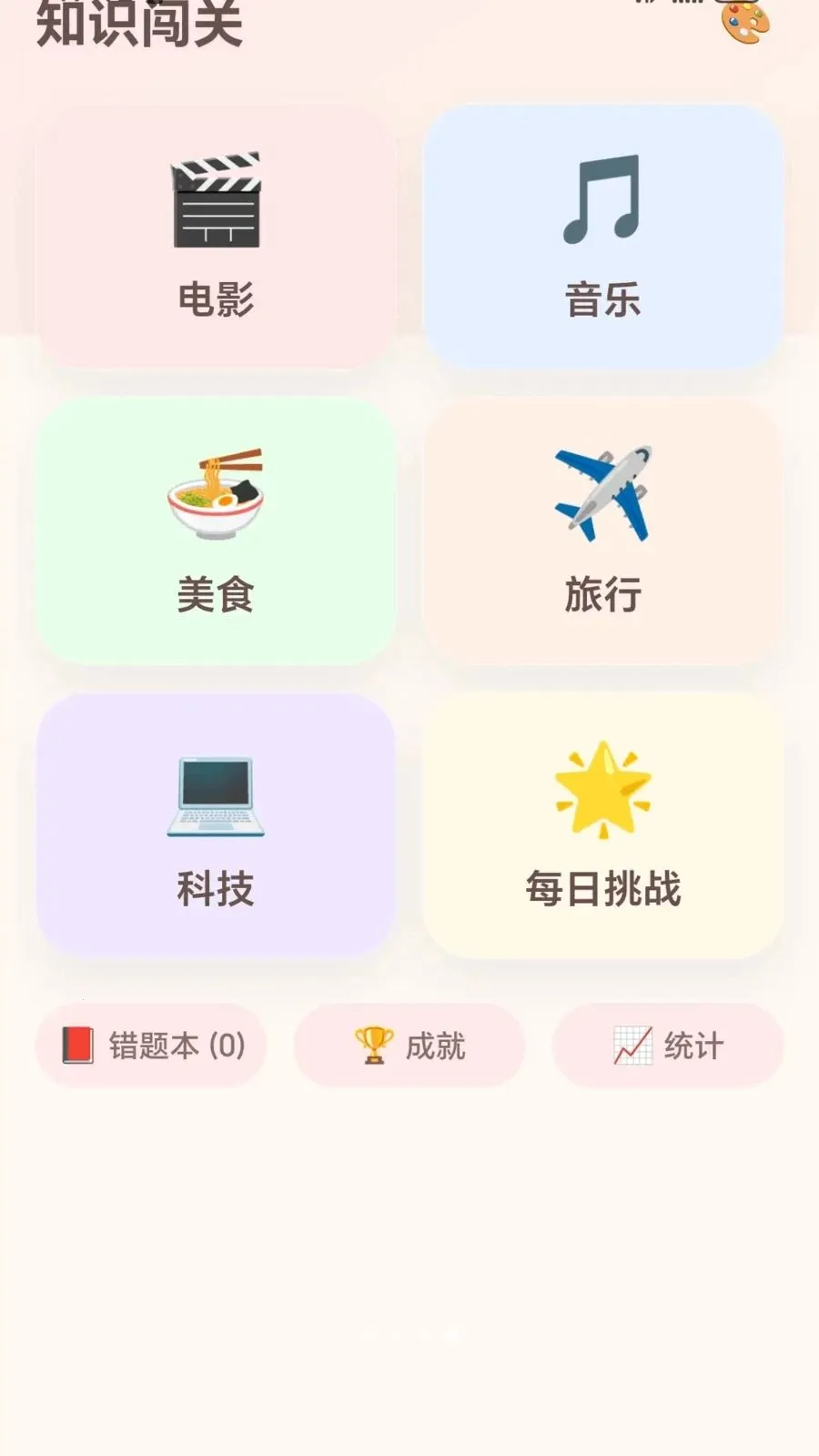 ����ͷ����2026���°汾v1.0.1.275101752 �ֻ����ͼ