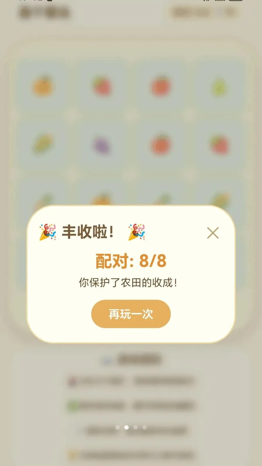 ����ͷ����2026���°汾v1.0.1.275101752 �ֻ����ͼ