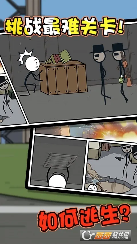 �����������2026���°汾v5.4.3 �ֻ����ͼ