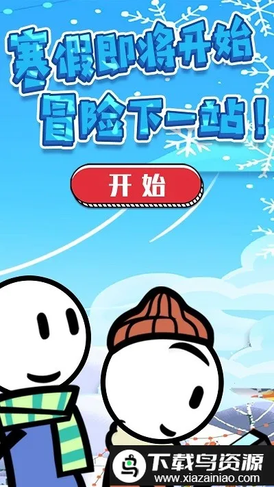 �����������2026���°汾