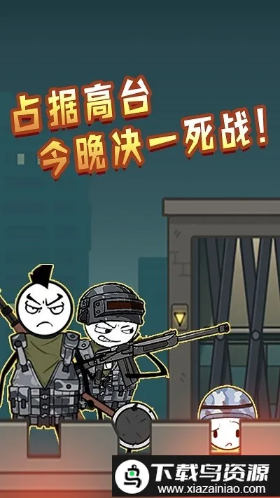 �����������2026���°汾v5.4.3 �ֻ����ͼ