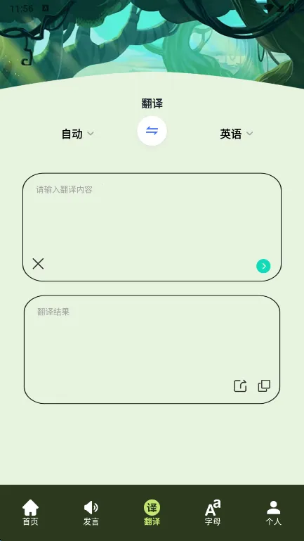 ��˲��(�๦�ܲ�ʷ���)