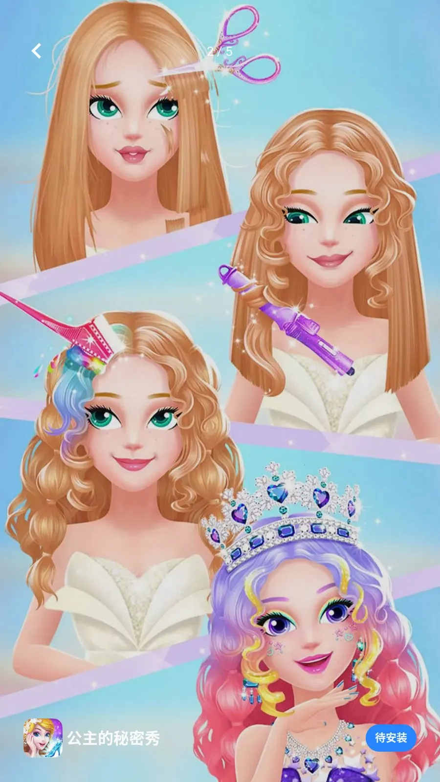 ������������2026���°汾v1.0.0 �ٷ������ͼ