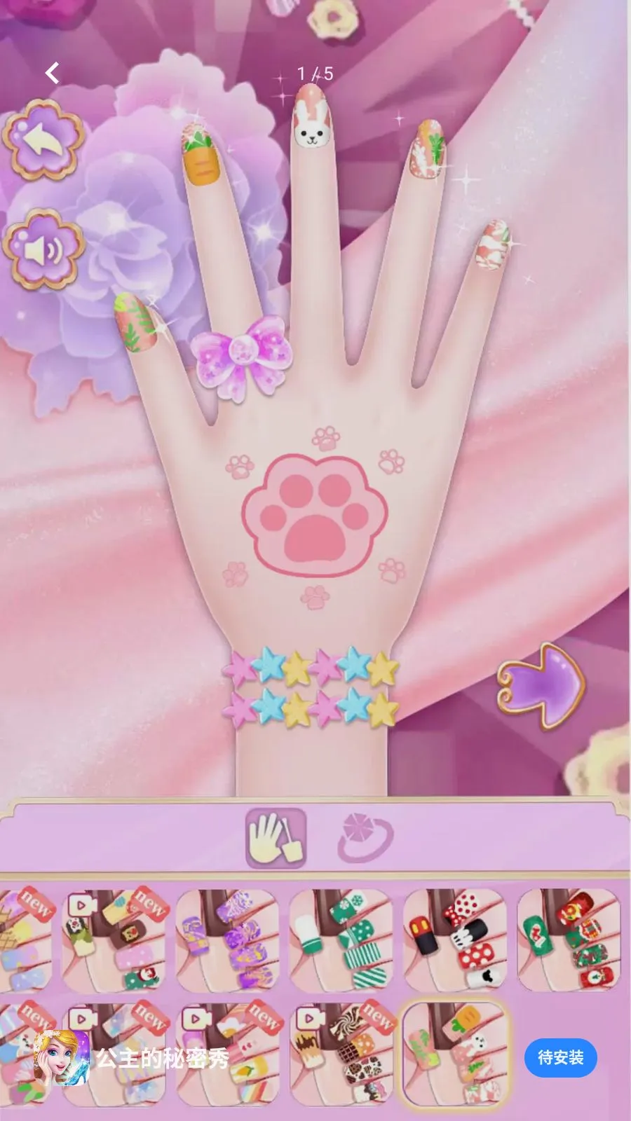 ������������2026���°汾v1.0.0 �ٷ������ͼ