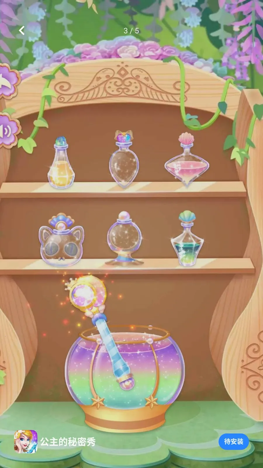 ������������2026���°汾v1.0.0 �ٷ������ͼ