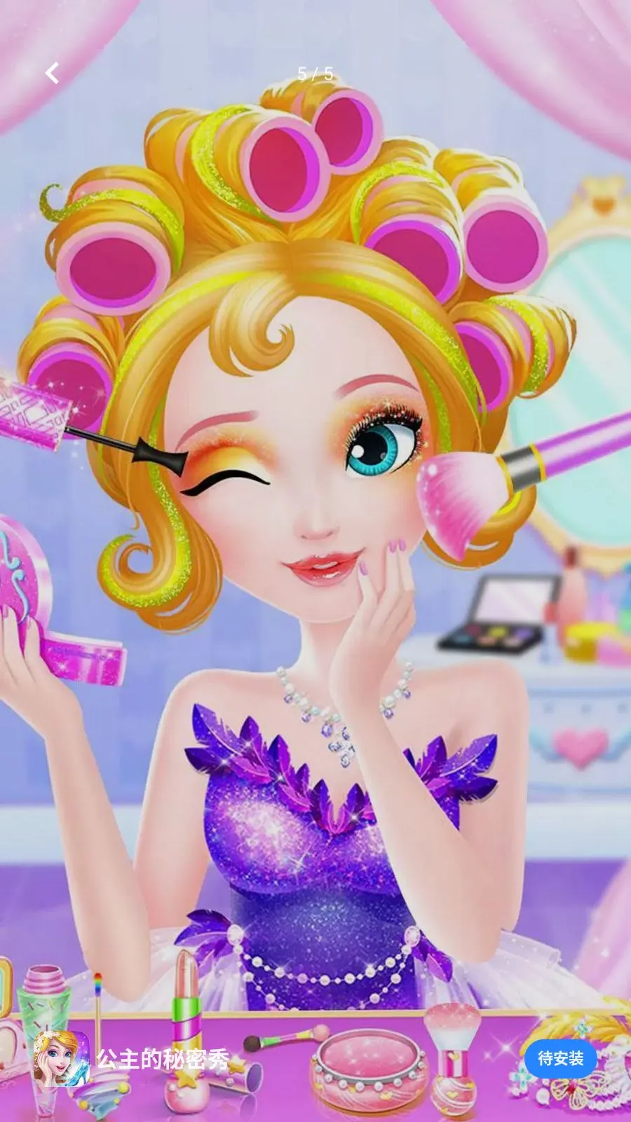 ������������2026���°汾v1.0.0 �ٷ������ͼ