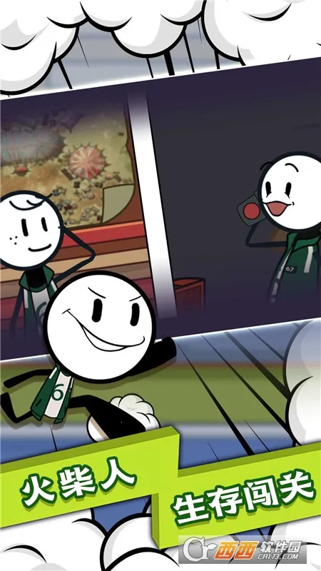 �����ĩ��Ӣ��2026�ٷ����°汾v5.4.2 �ֻ����ͼ