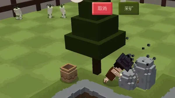 ��Ұ֮��2026�ٷ�����v300.1.0 ��Ѱ��ͼ