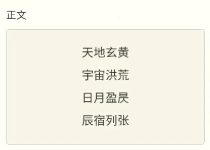 �������(֪ʶѧϰƽ̨)