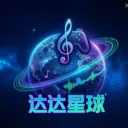 �������(֪ʶѧϰƽ̨)v1.0.7 �ٷ�����