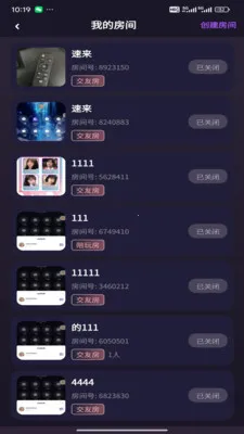 �������(֪ʶѧϰƽ̨)v1.0.7 �ٷ������ͼ