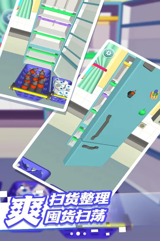 ������ѹģ����(�������Խ�����Ϸ)v5.4.3 ��׿���ͼ