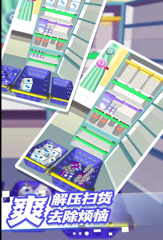 ������ѹģ����(�������Խ�����Ϸ)v5.4.3 ��׿���ͼ