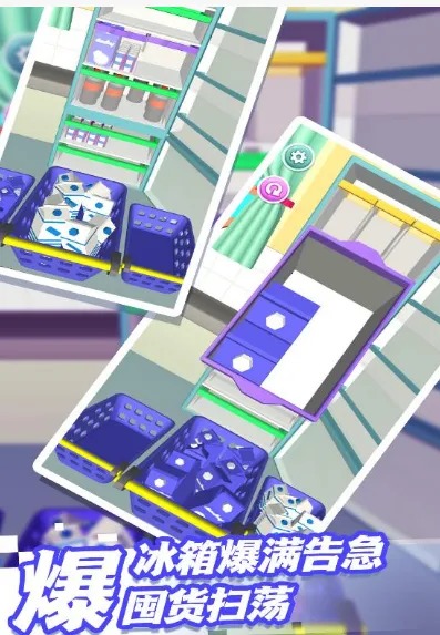 ������ѹģ����(�������Խ�����Ϸ)