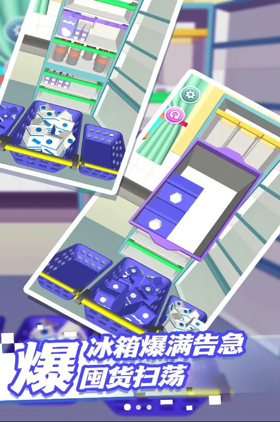 ������ѹģ����(�������Խ�����Ϸ)v5.4.3 ��׿���ͼ