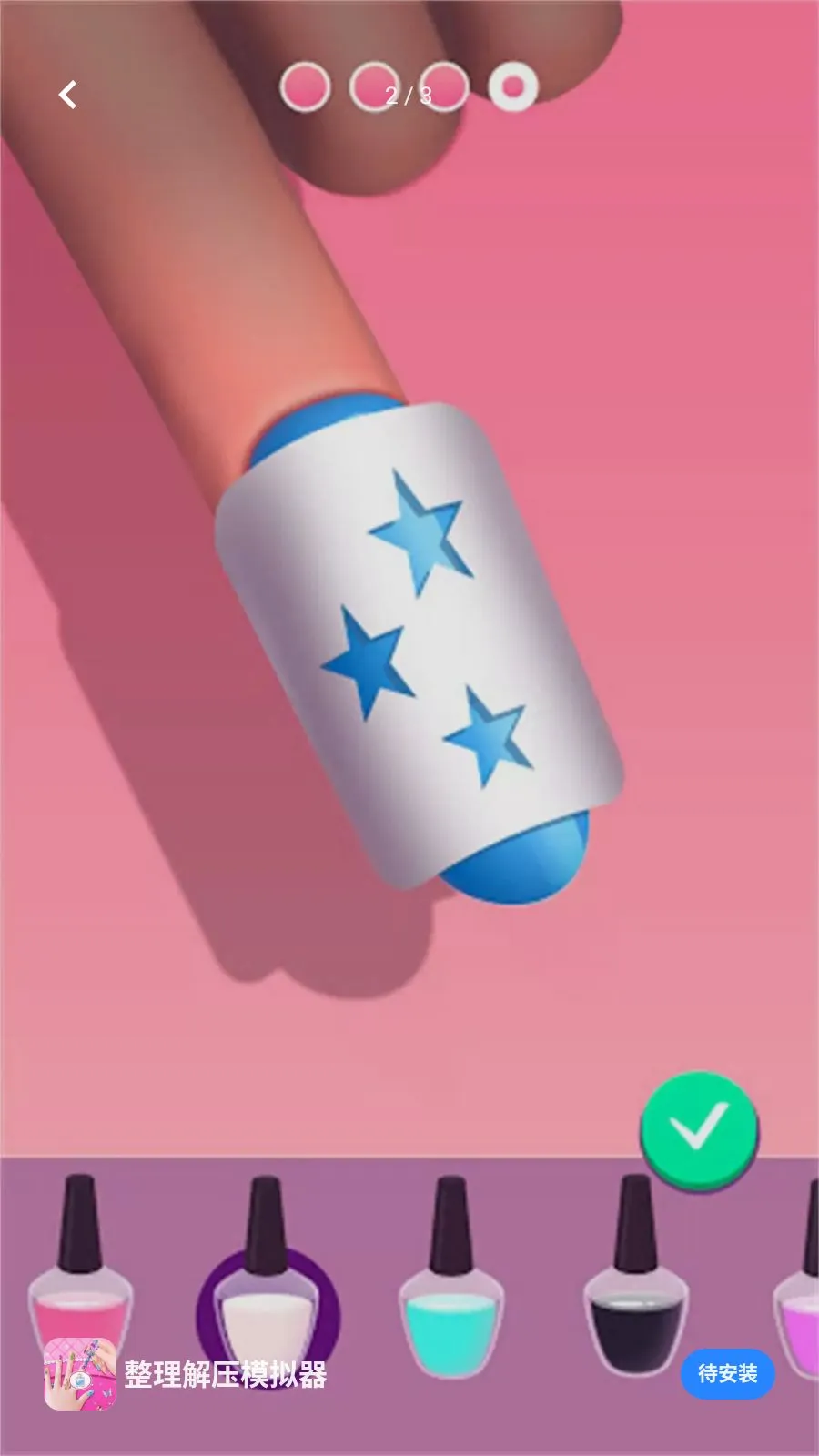 ������ѹģ����(�������Խ�����Ϸ)v5.4.3 ��׿���ͼ