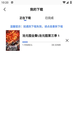 ��ͼӰ��(�����Ӱ����)