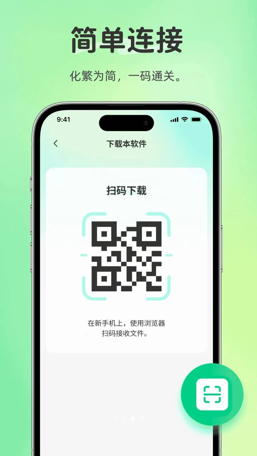 �����������(���ݻ�������)v1.0.0 �ٷ������ͼ