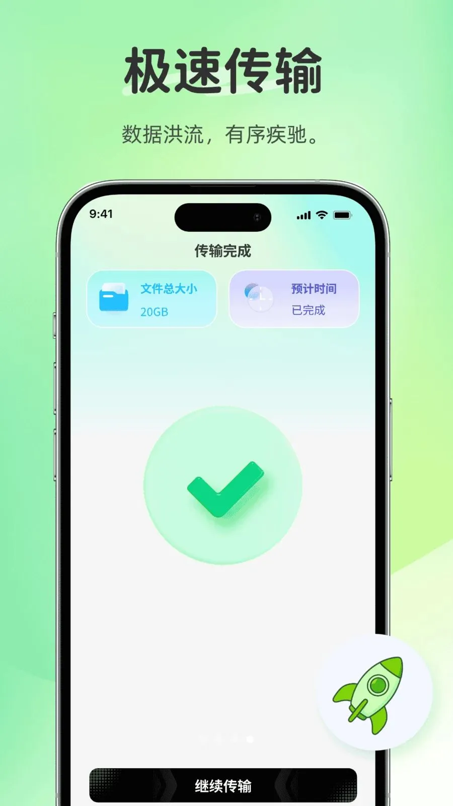 �����������(���ݻ�������)v1.0.0 �ٷ������ͼ