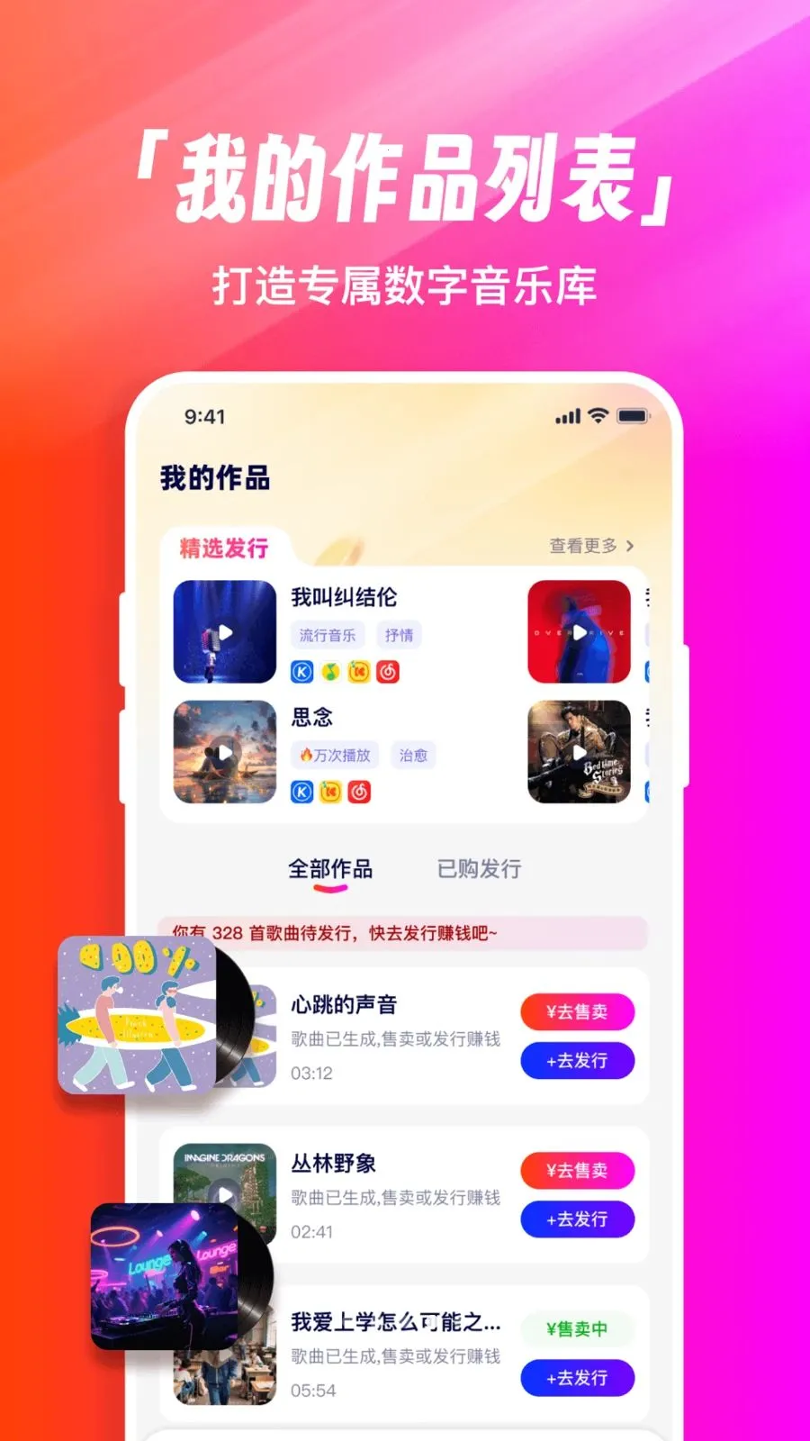 �׶�д��(AIд�����ƽ̨)v1.0.0 �ٷ������ͼ