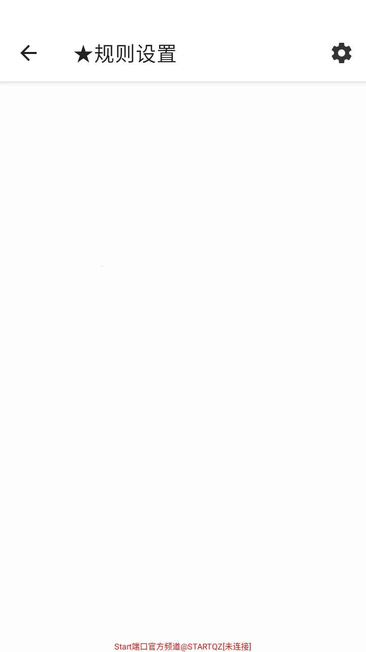 Start�˿���ѹ���������ֻ���