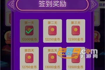 全民猜猜歌2026官方正版 全民猜猜歌2026官方正版