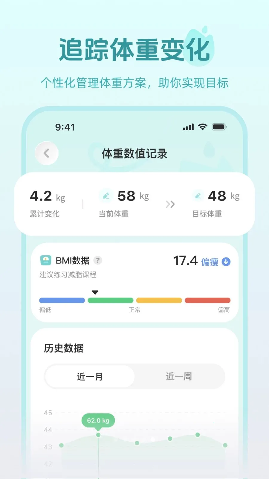 ����(�˶���������)v1.0.0 �ٷ������ͼ