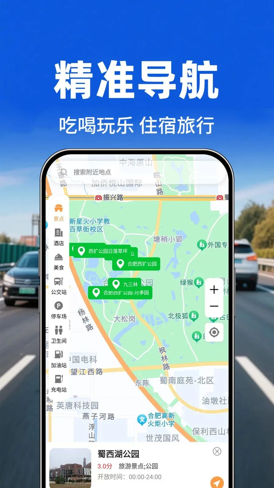 �������е�ͼ��׿���ֻ���v1.0.1 �ٷ������ͼ